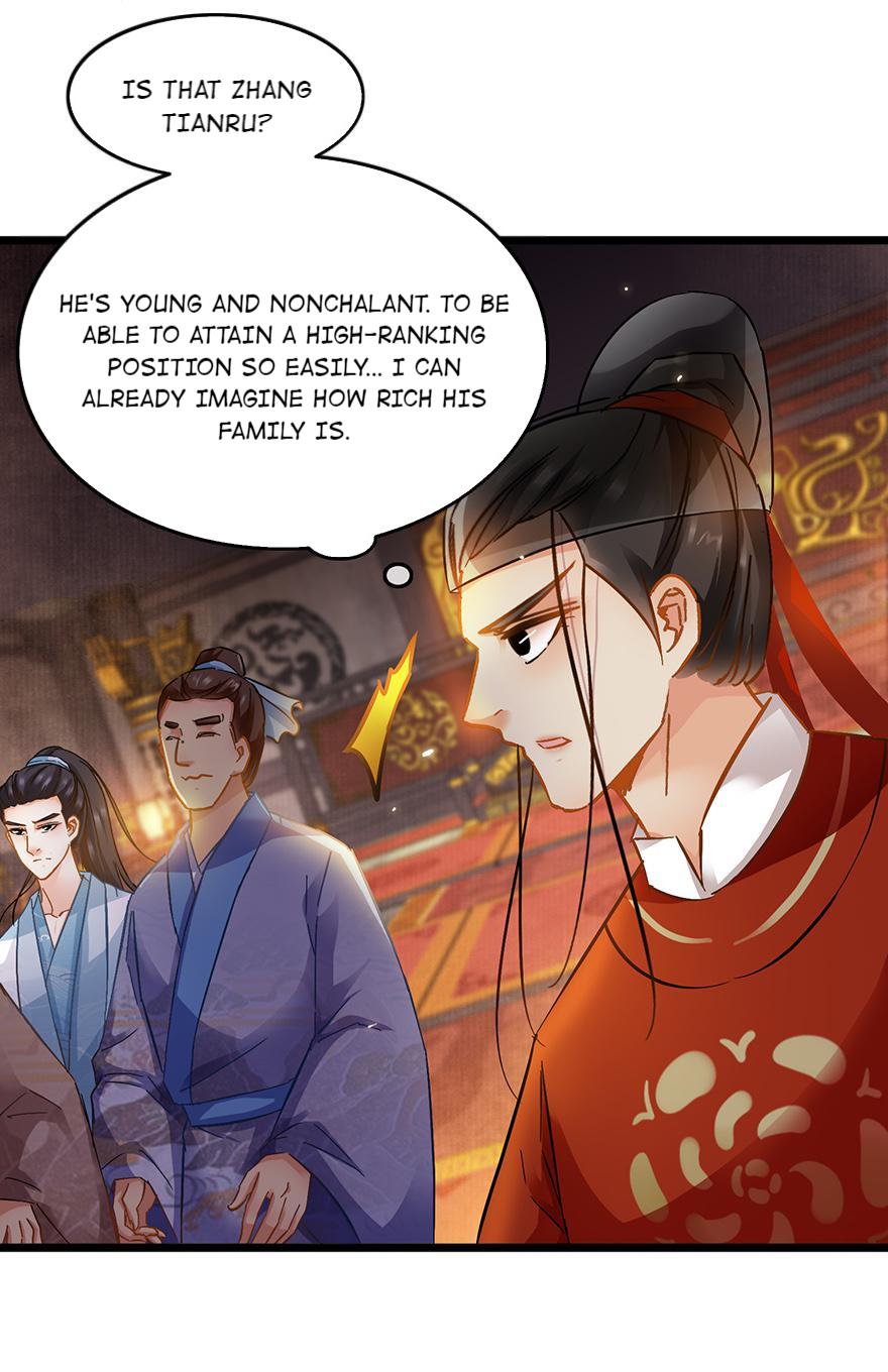 The Ace Undercover of Southern Song chapter 71 - page 14