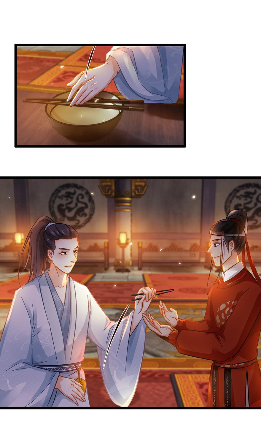 The Ace Undercover of Southern Song chapter 71 - page 19