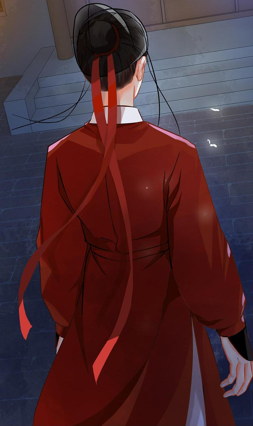 The Ace Undercover of Southern Song chapter 71 - page 3