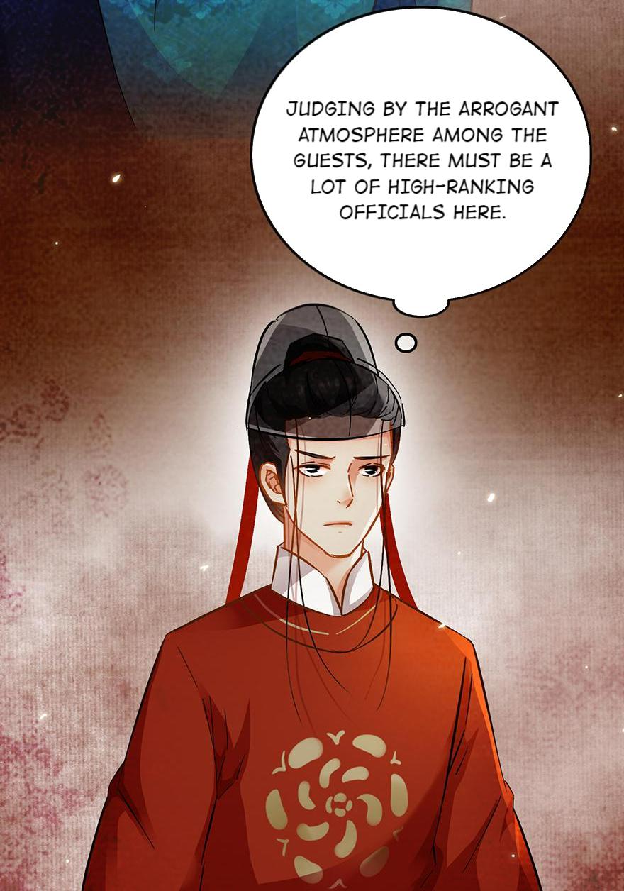 The Ace Undercover of Southern Song chapter 71 - page 5