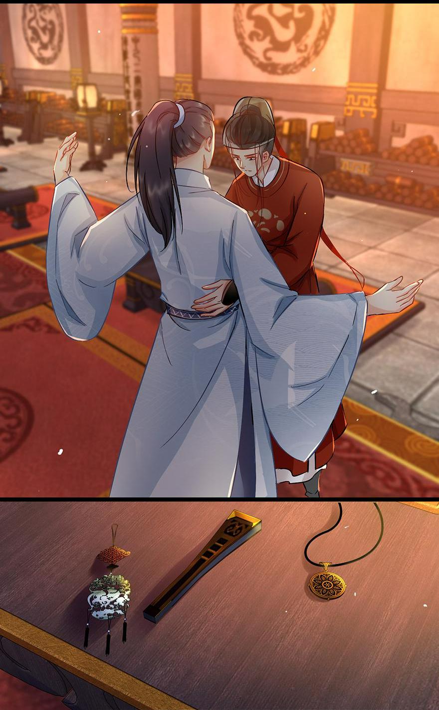 The Ace Undercover of Southern Song chapter 72 - page 2