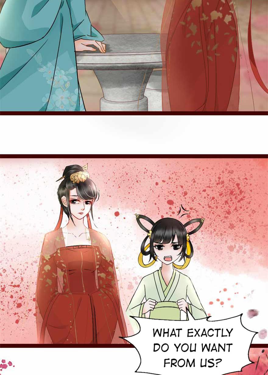 The Ace Undercover of Southern Song chapter 2 - page 12