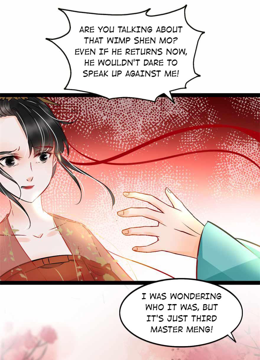 The Ace Undercover of Southern Song chapter 2 - page 17