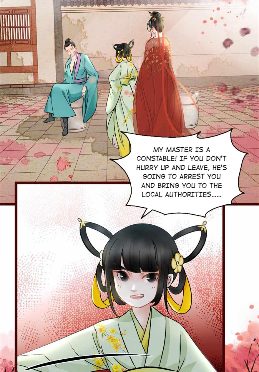 The Ace Undercover of Southern Song chapter 2 - page 3