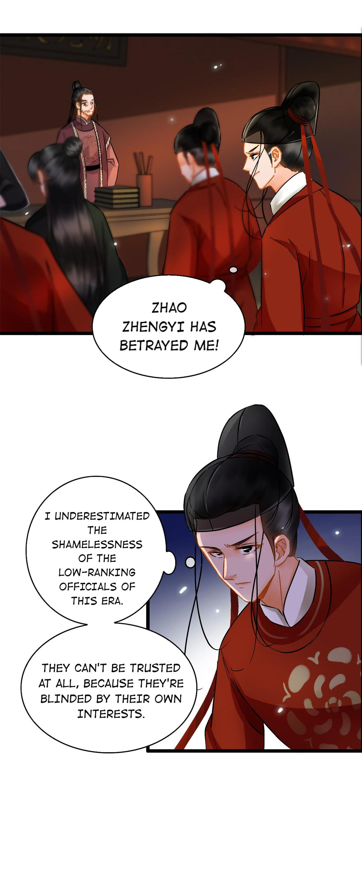 The Ace Undercover of Southern Song chapter 21 - page 7