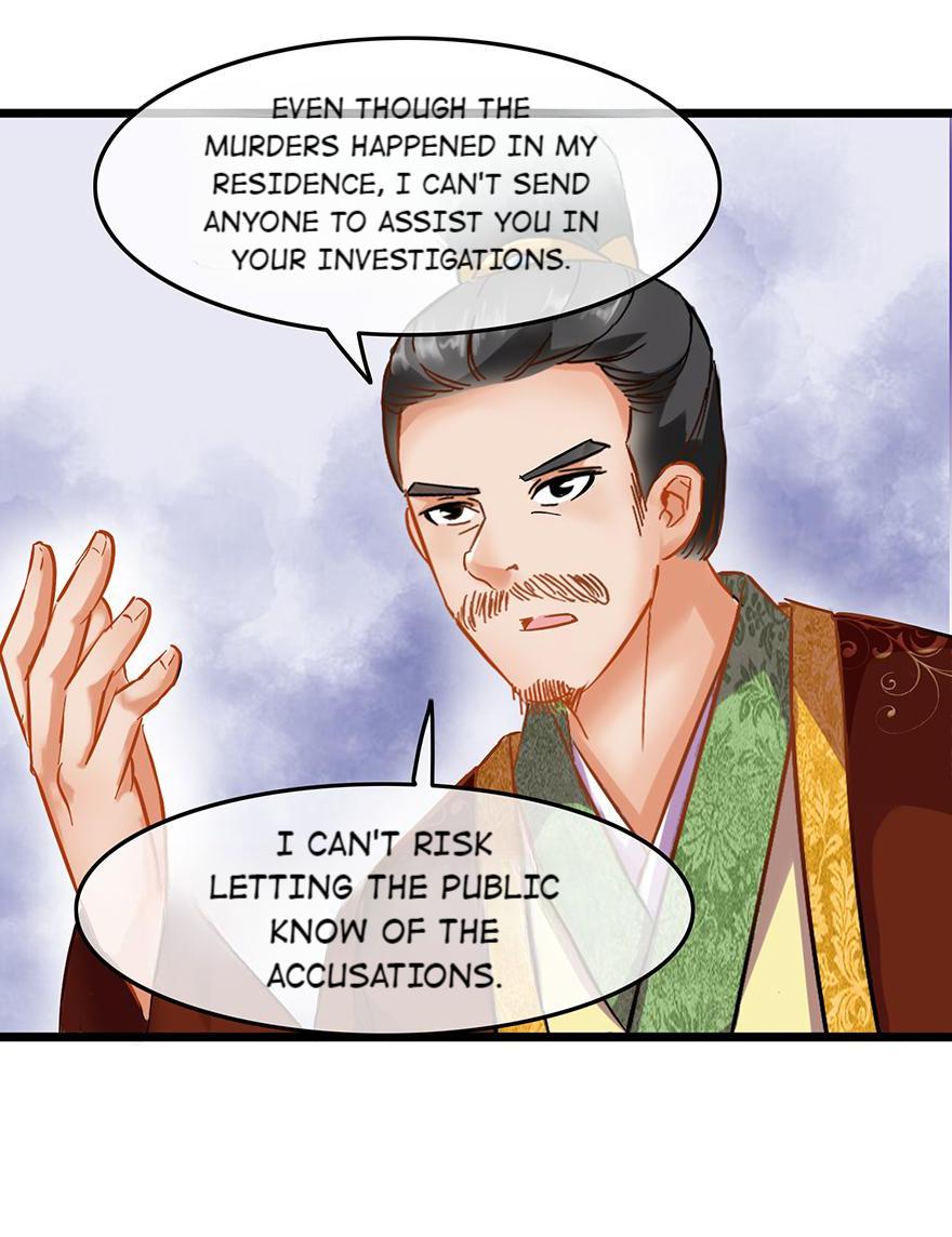 The Ace Undercover of Southern Song chapter 76 - page 28