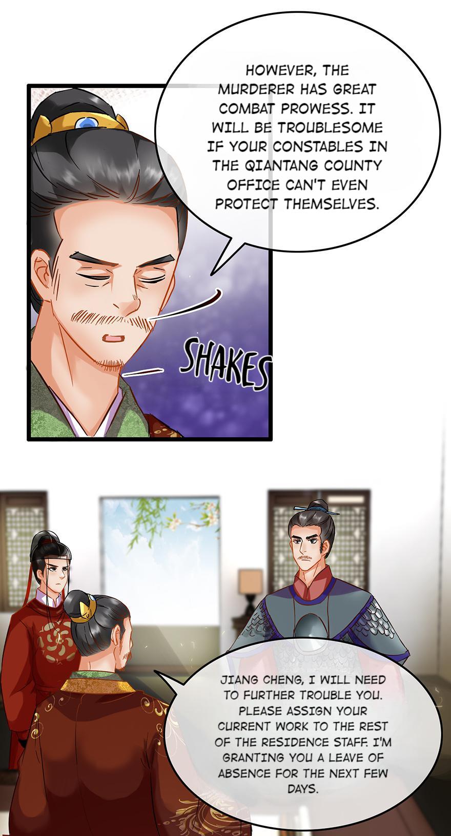 The Ace Undercover of Southern Song chapter 76 - page 29