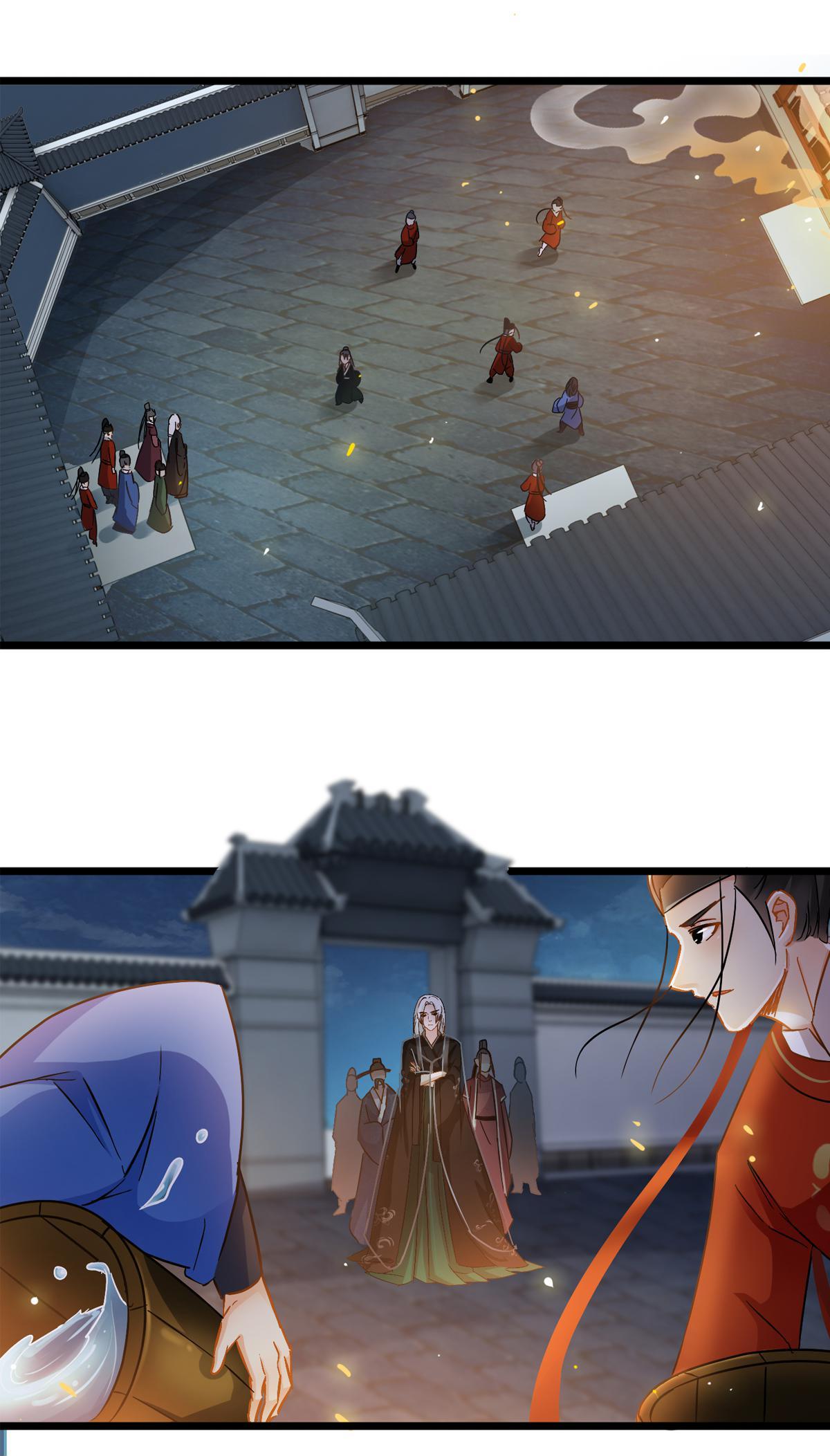 The Ace Undercover of Southern Song chapter 25 - page 7