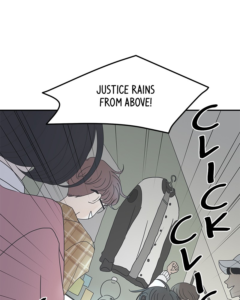 A Guide to Proper Dating chapter 1 - page 100