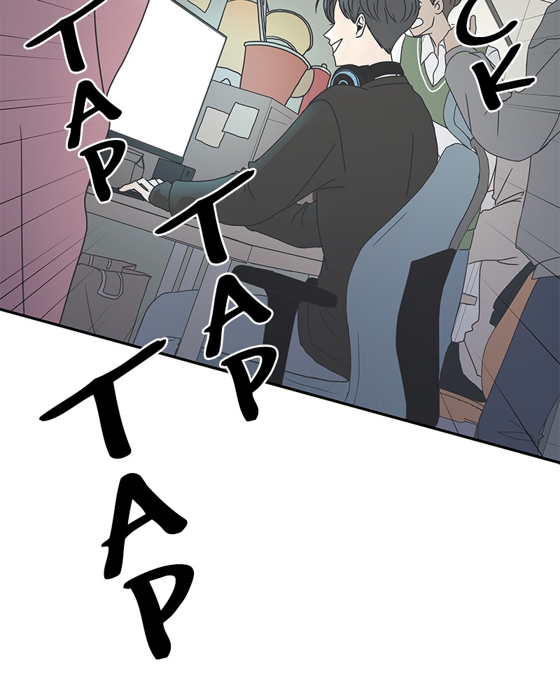 A Guide to Proper Dating chapter 1 - page 101