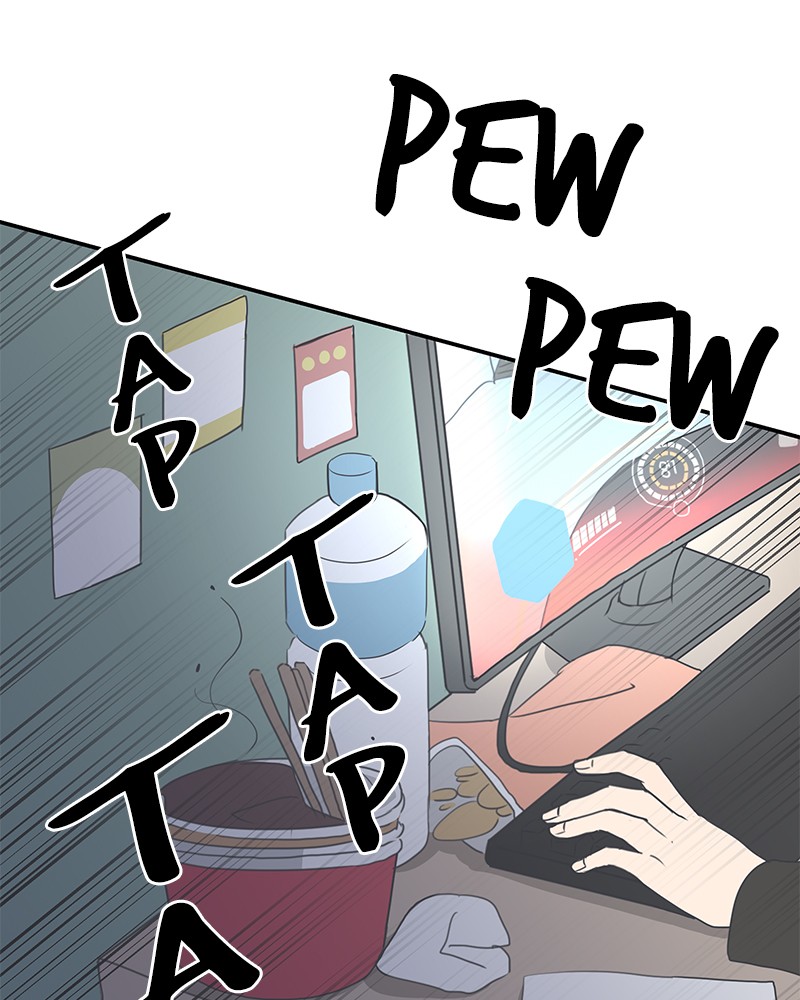 A Guide to Proper Dating chapter 1 - page 102