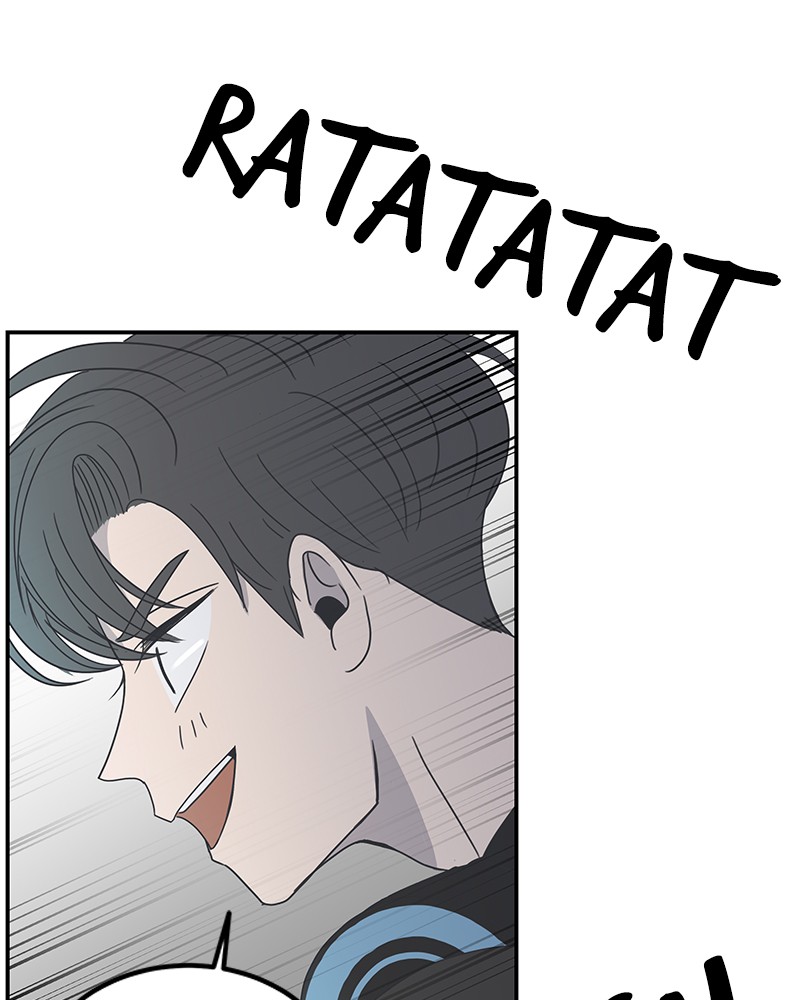 A Guide to Proper Dating chapter 1 - page 104