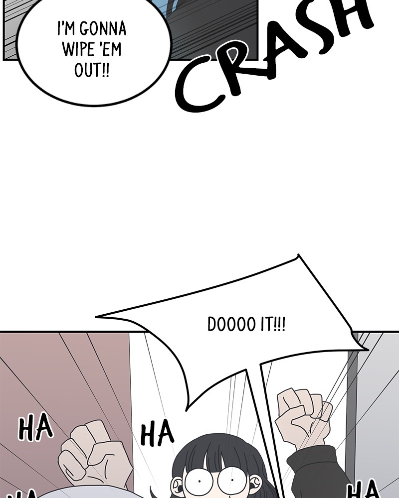 A Guide to Proper Dating chapter 1 - page 105