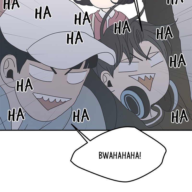 A Guide to Proper Dating chapter 1 - page 106