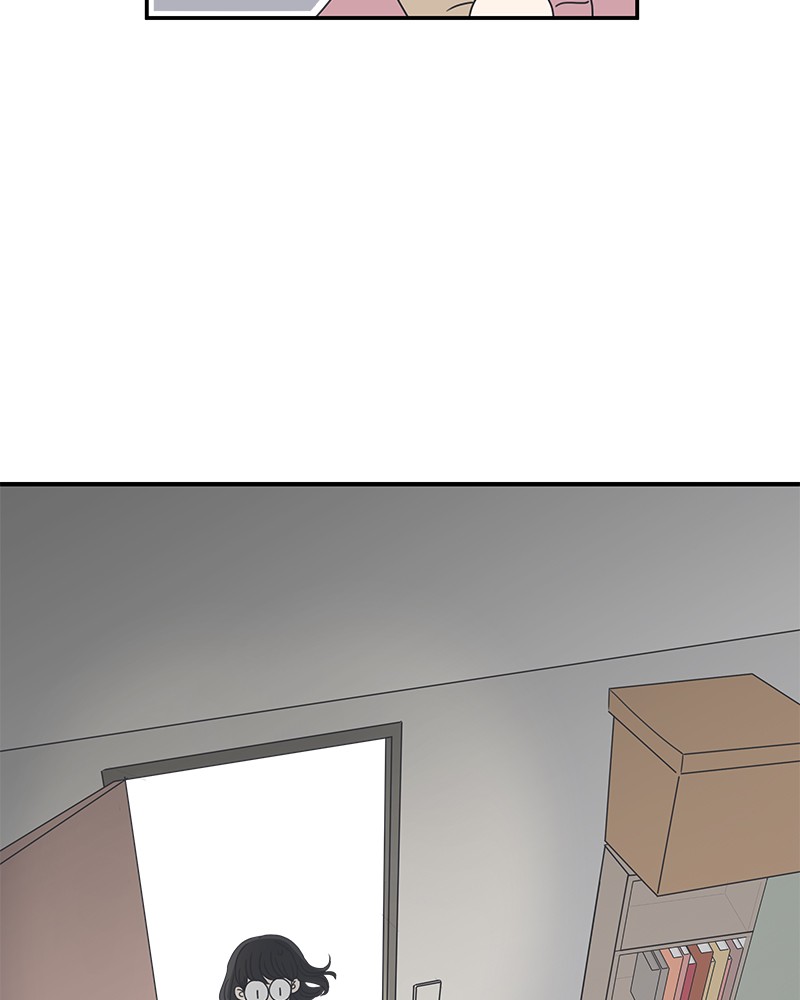 A Guide to Proper Dating chapter 1 - page 109