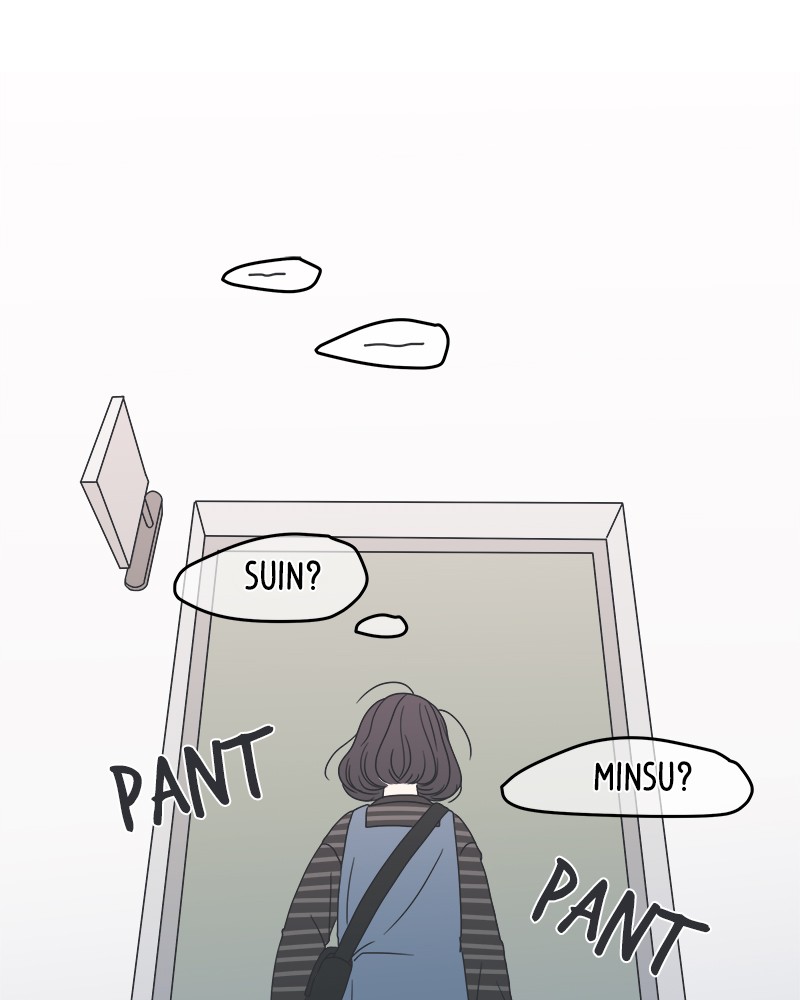 A Guide to Proper Dating chapter 1 - page 12