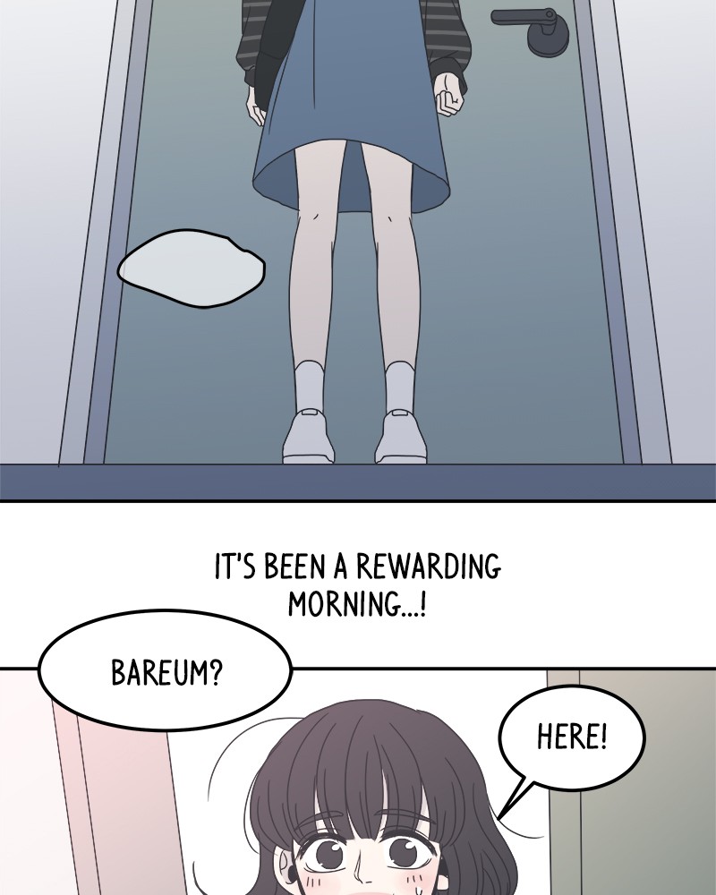 A Guide to Proper Dating chapter 1 - page 13