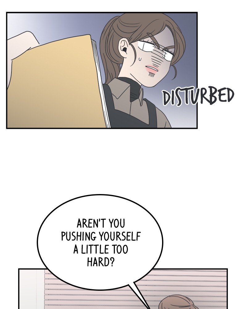 A Guide to Proper Dating chapter 1 - page 17