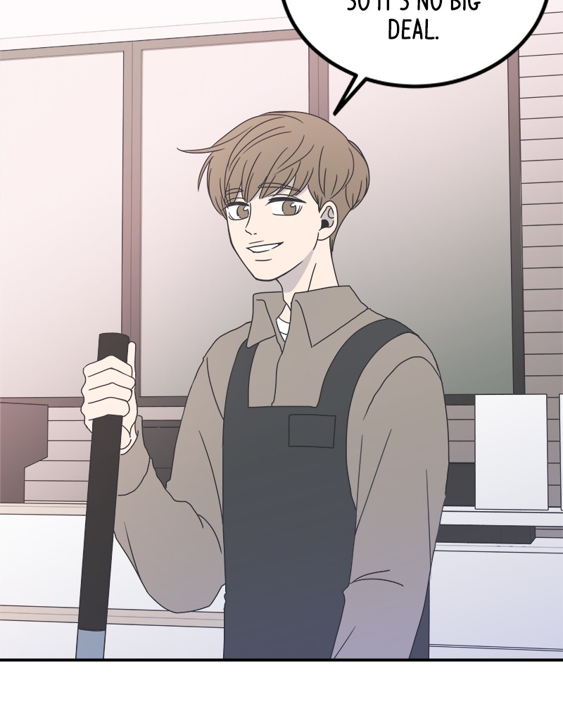 A Guide to Proper Dating chapter 1 - page 48