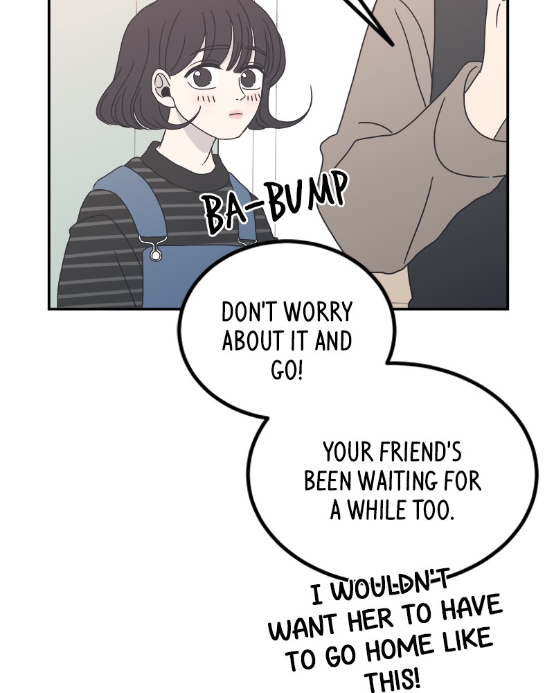 A Guide to Proper Dating chapter 1 - page 51