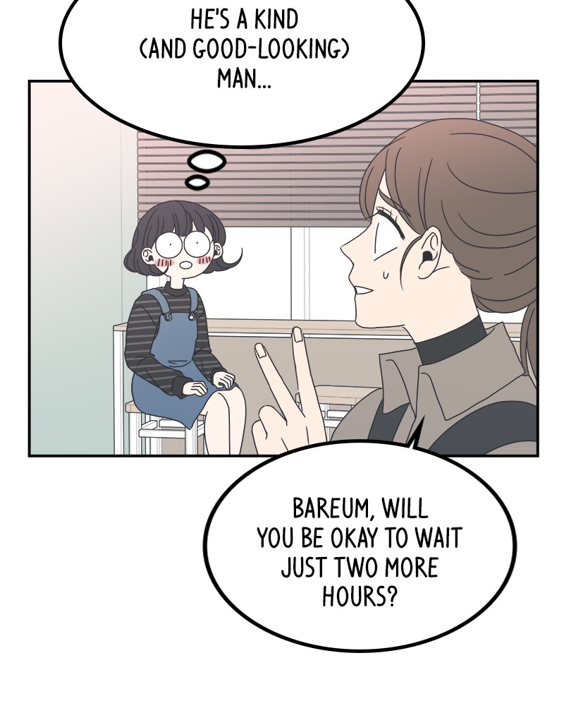 A Guide to Proper Dating chapter 1 - page 54