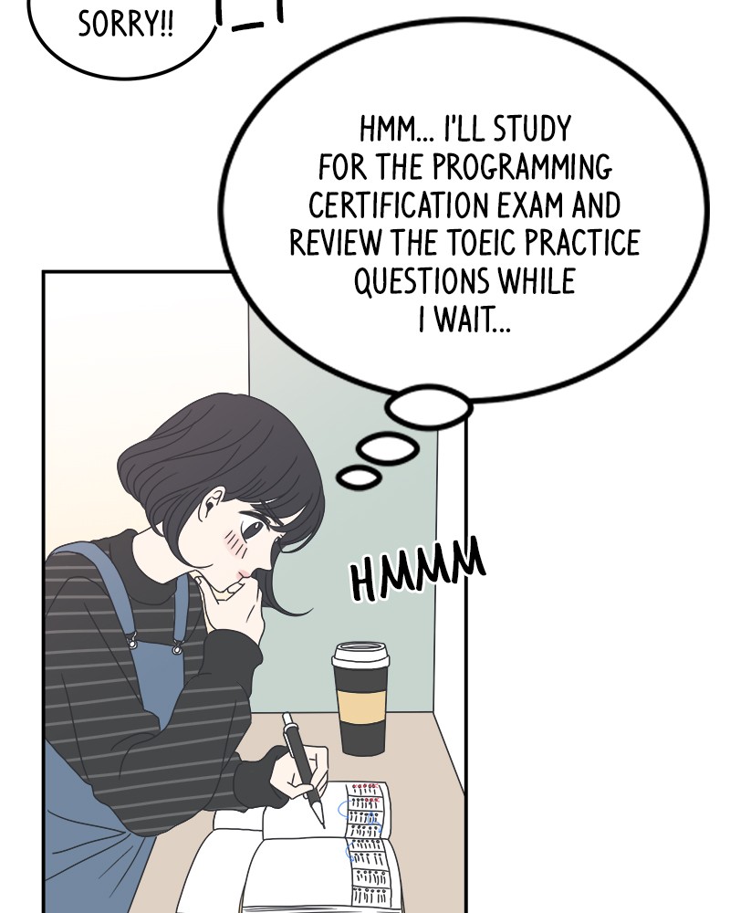 A Guide to Proper Dating chapter 1 - page 57