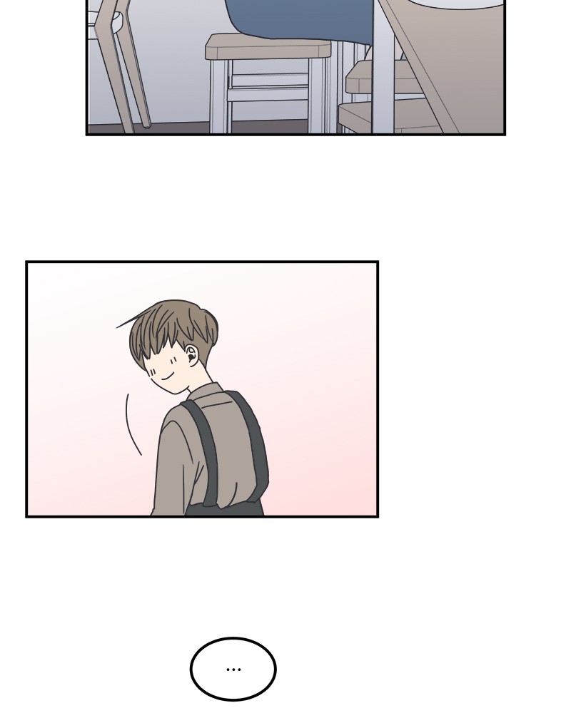 A Guide to Proper Dating chapter 1 - page 67