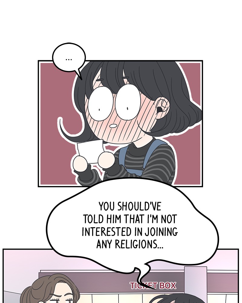 A Guide to Proper Dating chapter 1 - page 71
