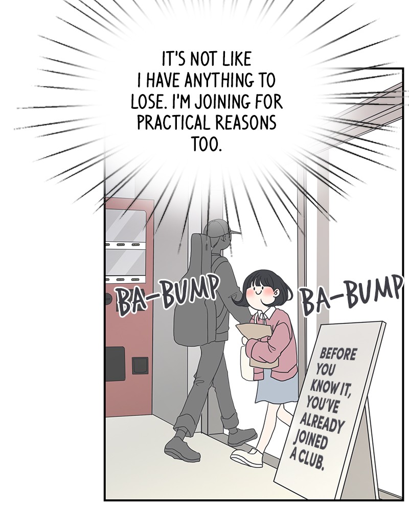 A Guide to Proper Dating chapter 1 - page 84
