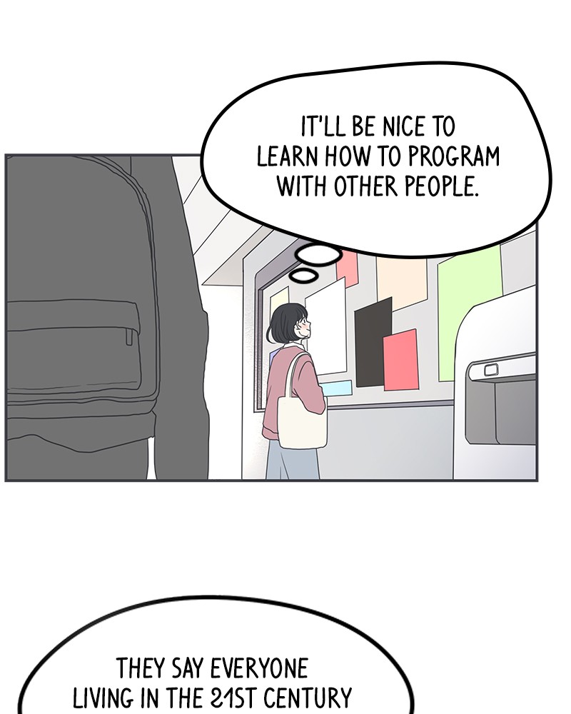A Guide to Proper Dating chapter 1 - page 85