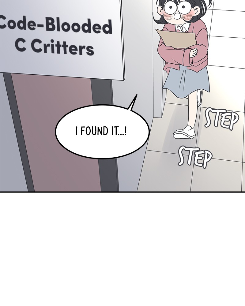 A Guide to Proper Dating chapter 1 - page 88