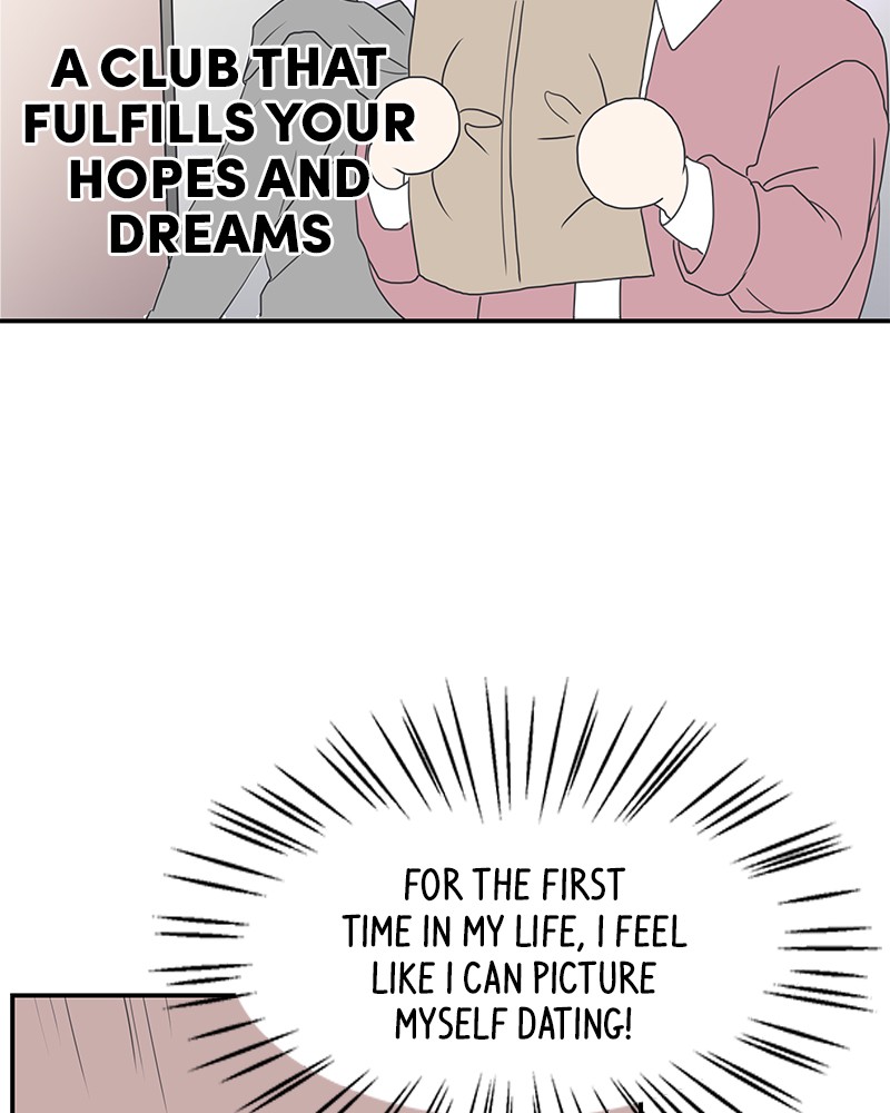 A Guide to Proper Dating chapter 1 - page 95