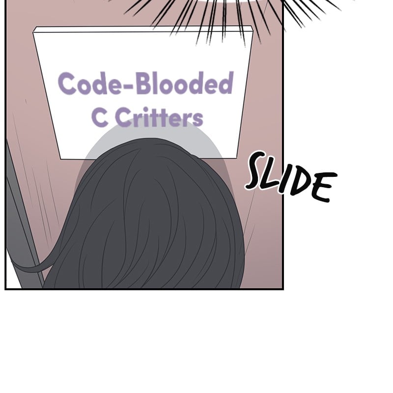 A Guide to Proper Dating chapter 1 - page 96
