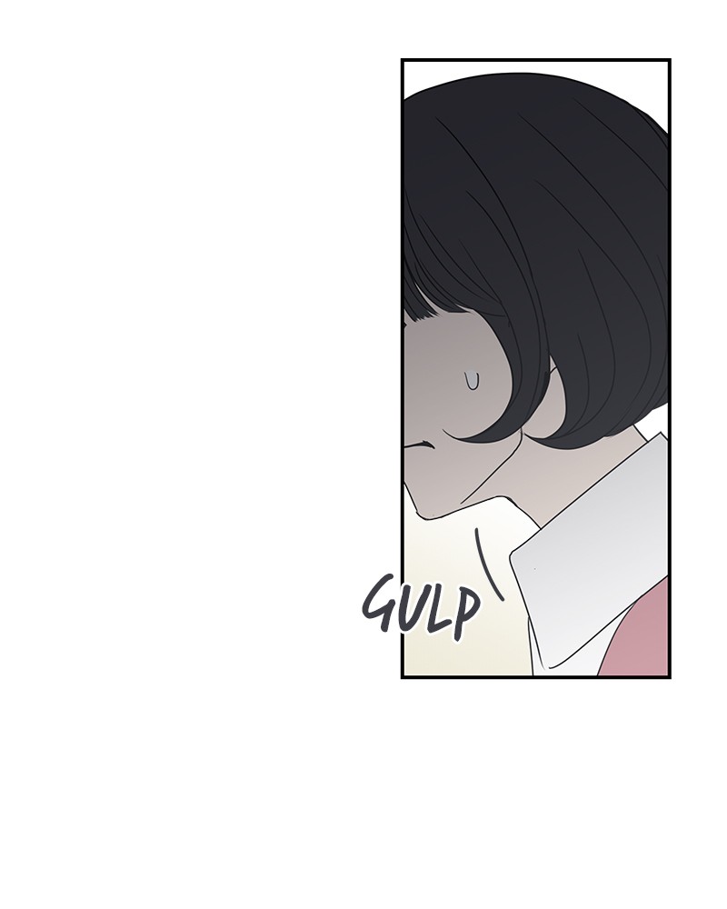 A Guide to Proper Dating chapter 1 - page 97