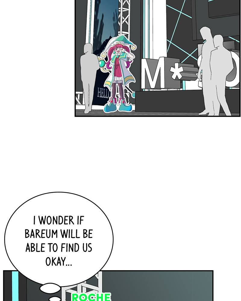 A Guide to Proper Dating chapter 88 - page 101