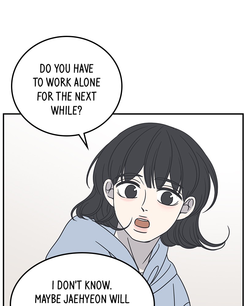 A Guide to Proper Dating chapter 50 - page 15