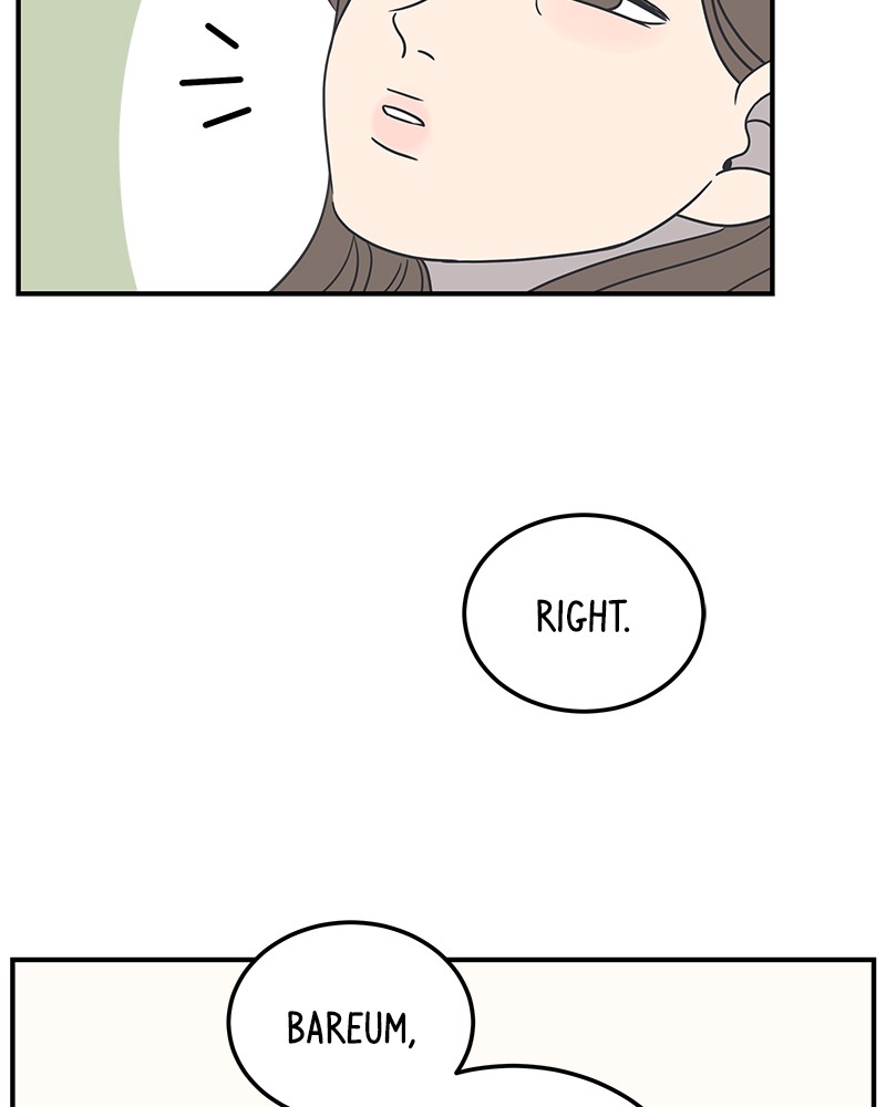 A Guide to Proper Dating chapter 50 - page 17