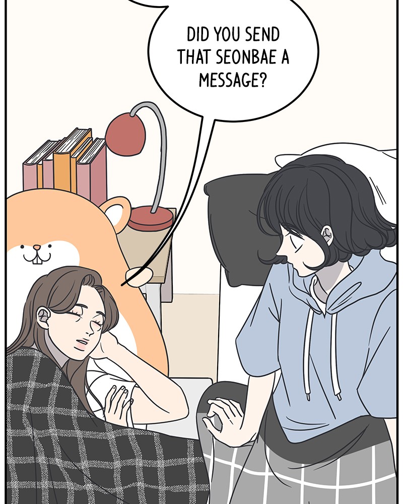 A Guide to Proper Dating chapter 50 - page 18