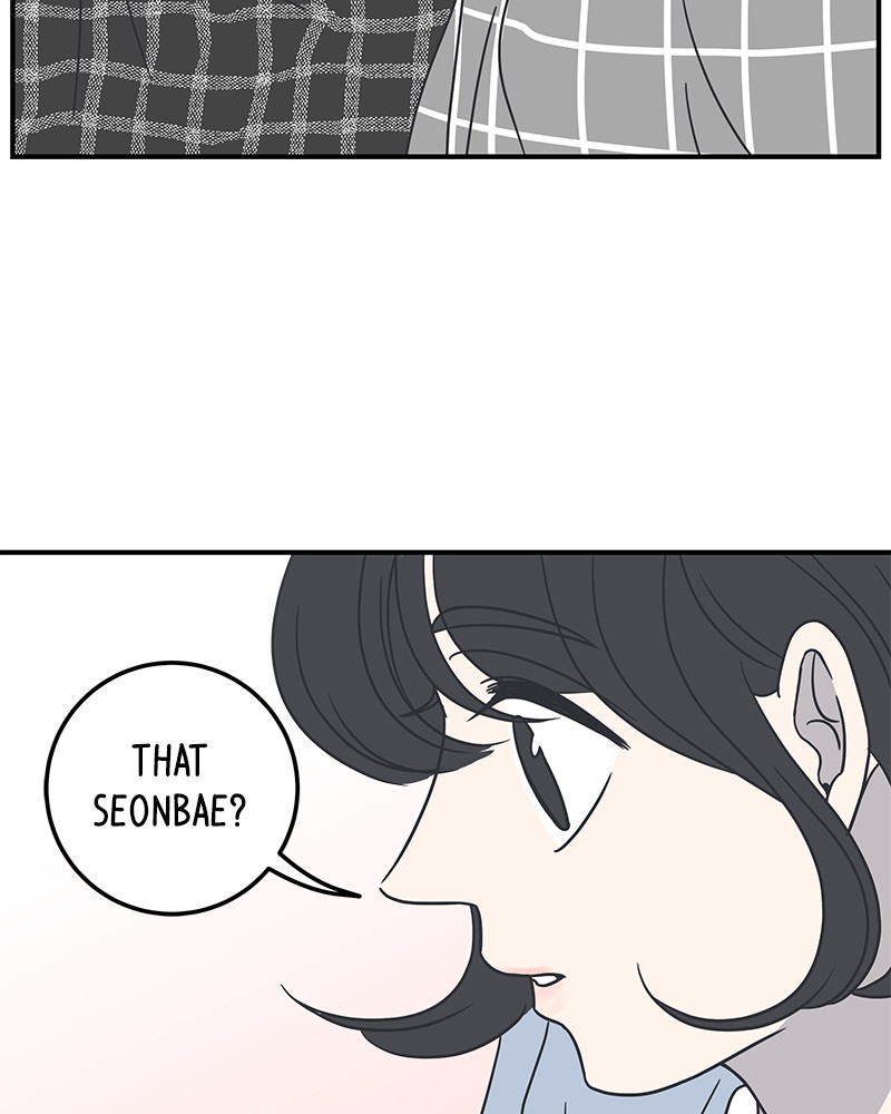 A Guide to Proper Dating chapter 50 - page 19
