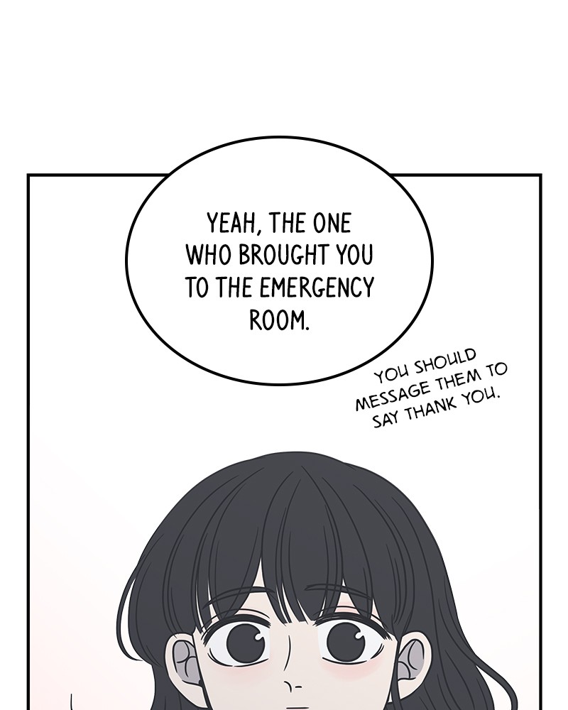 A Guide to Proper Dating chapter 50 - page 21