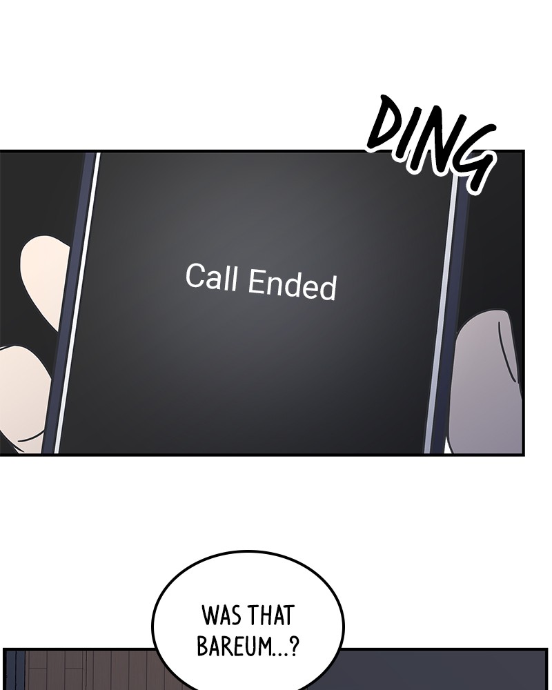 A Guide to Proper Dating chapter 50 - page 28
