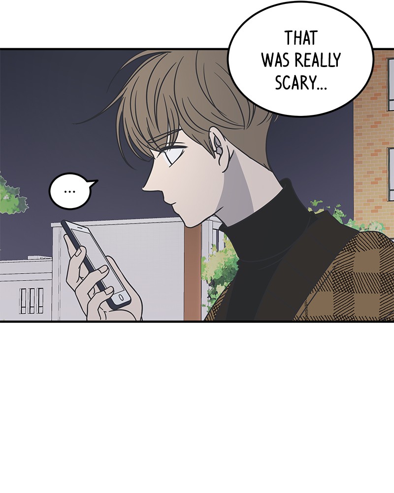A Guide to Proper Dating chapter 50 - page 32