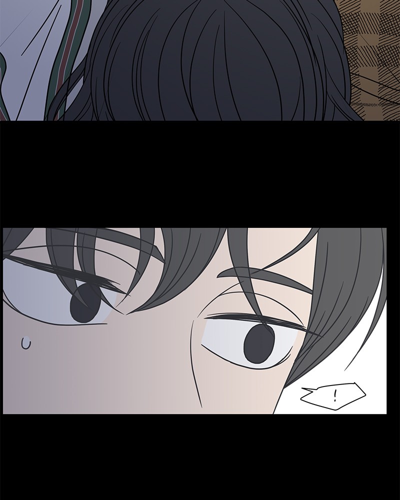 A Guide to Proper Dating chapter 50 - page 41