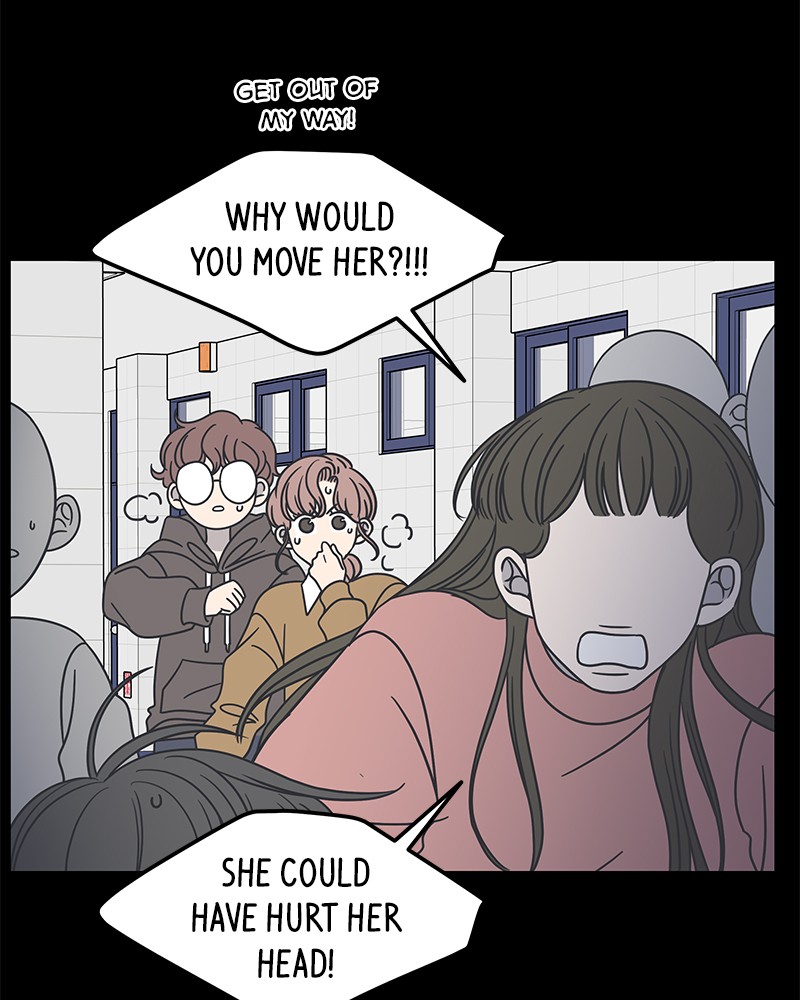 A Guide to Proper Dating chapter 50 - page 50