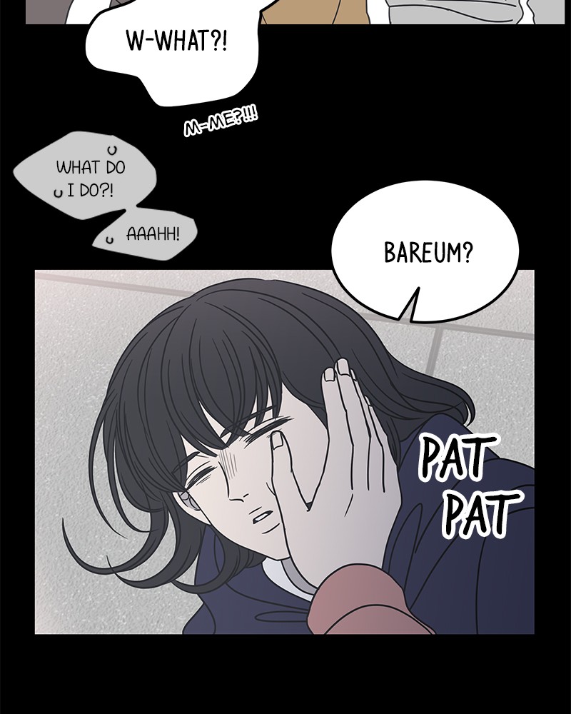 A Guide to Proper Dating chapter 50 - page 52