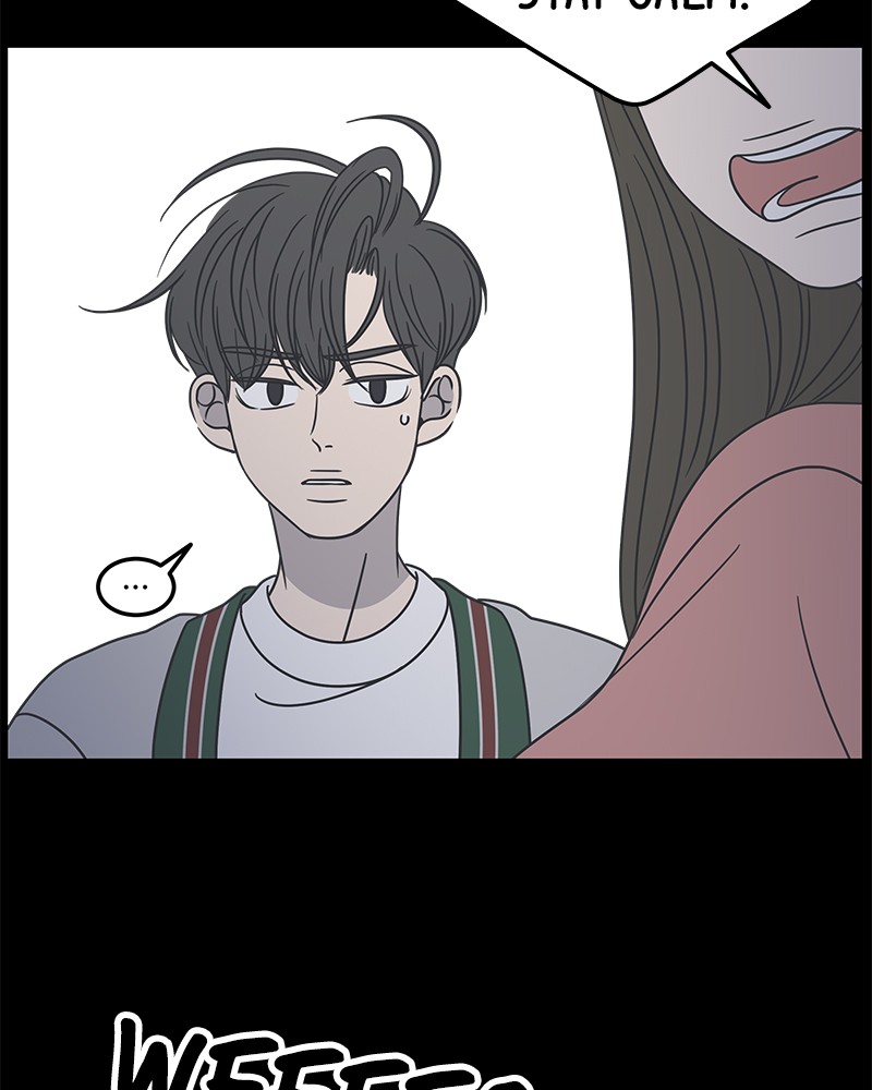 A Guide to Proper Dating chapter 50 - page 56