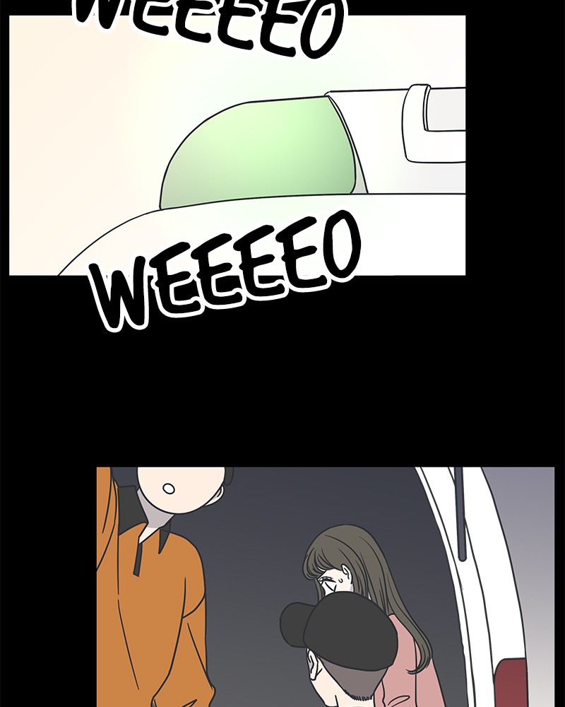 A Guide to Proper Dating chapter 50 - page 57