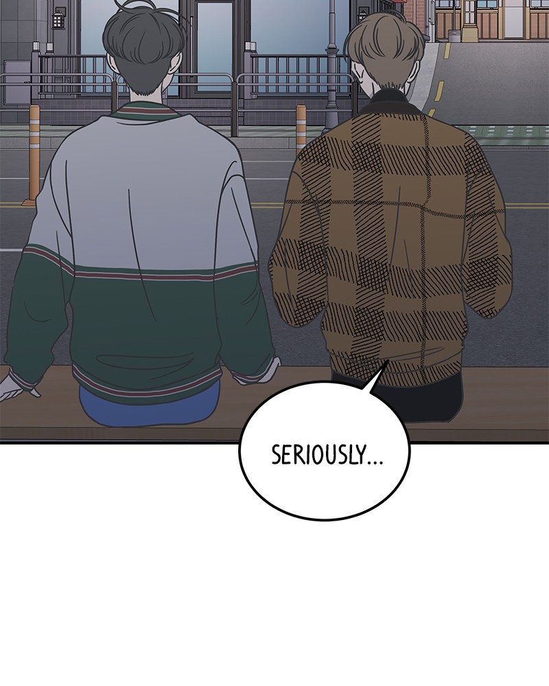 A Guide to Proper Dating chapter 50 - page 63