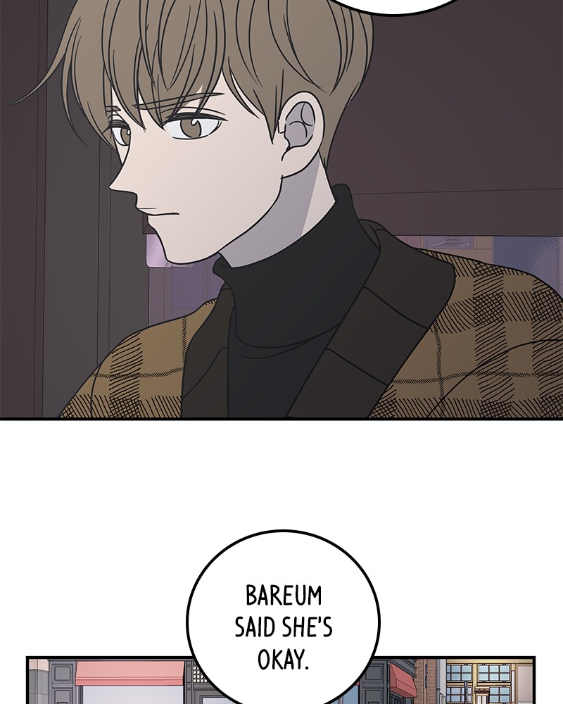 A Guide to Proper Dating chapter 50 - page 65