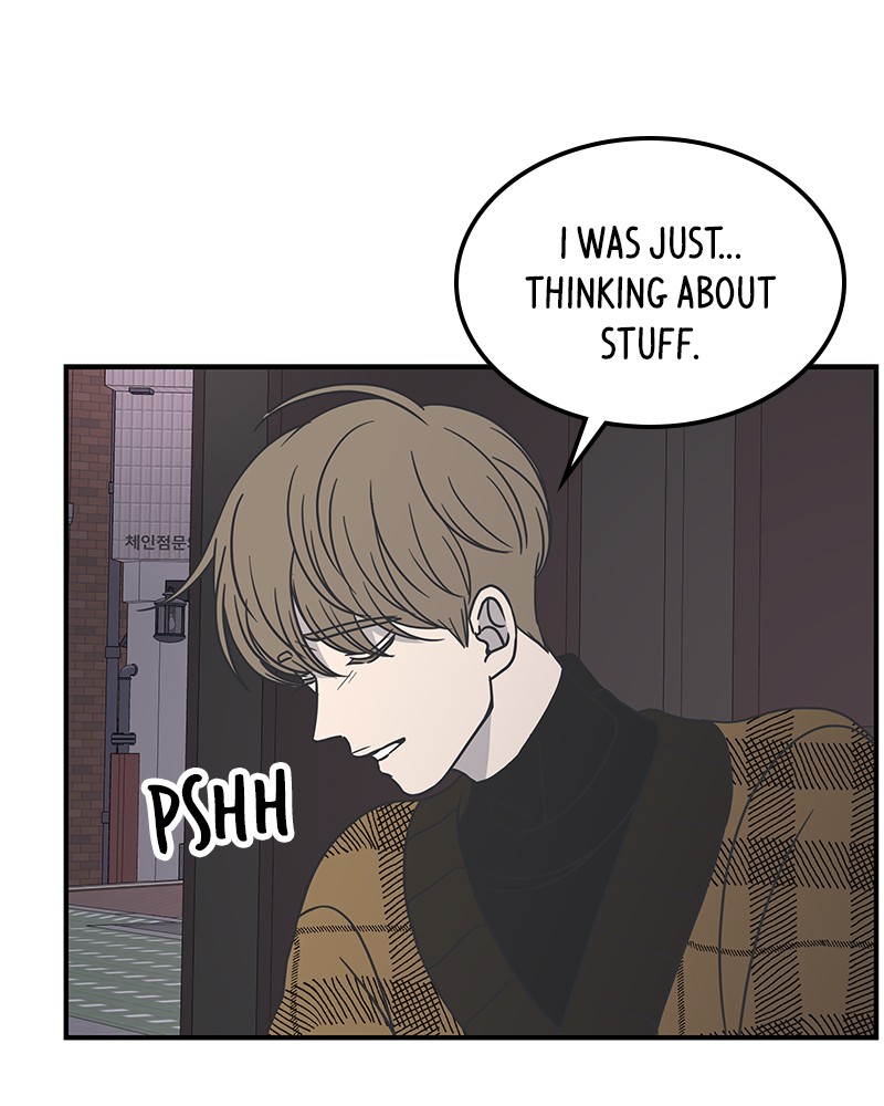 A Guide to Proper Dating chapter 50 - page 68